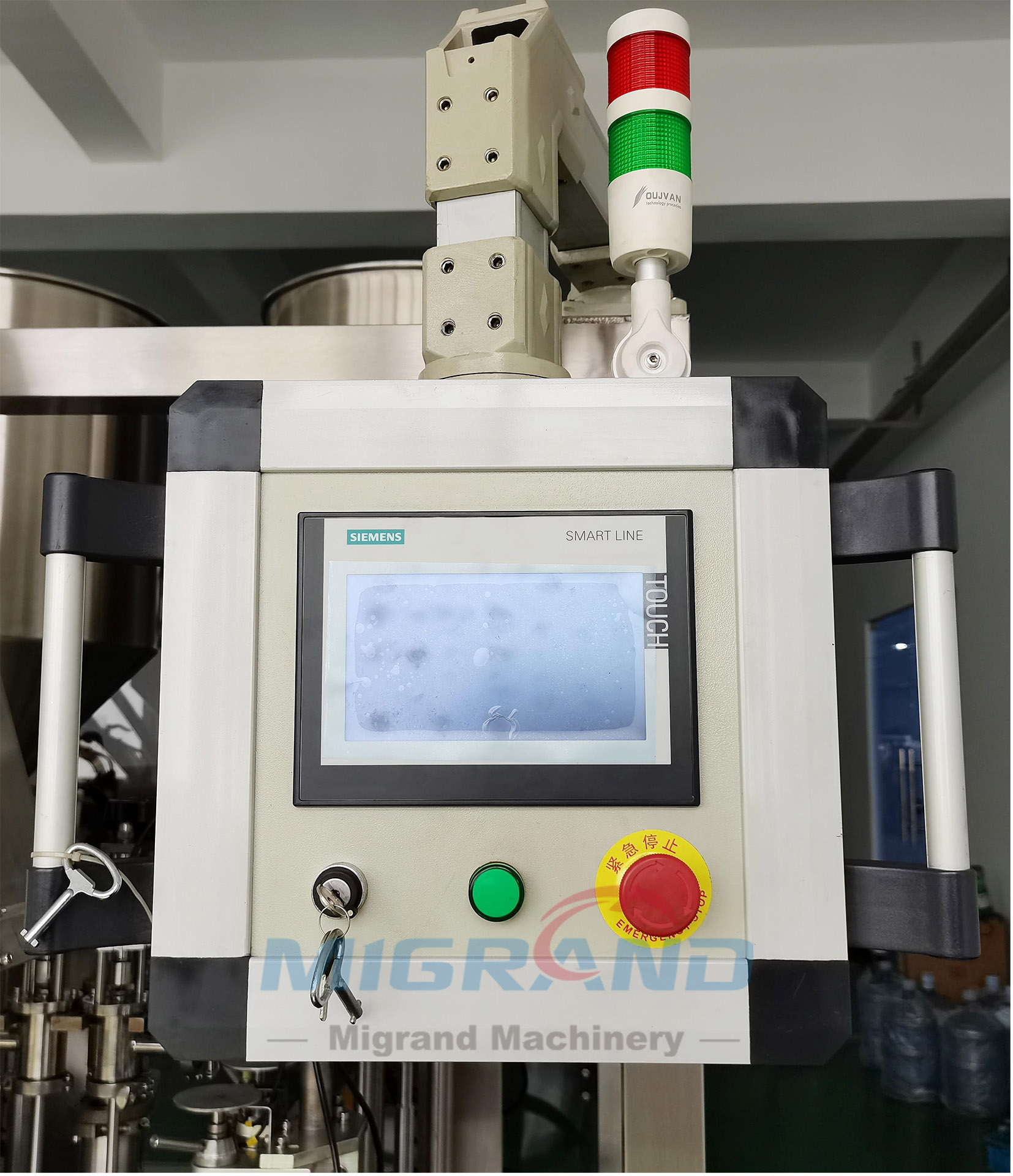 The touch screen with swing arm-1 Сенсорный экран с поворотным кронштейном-1