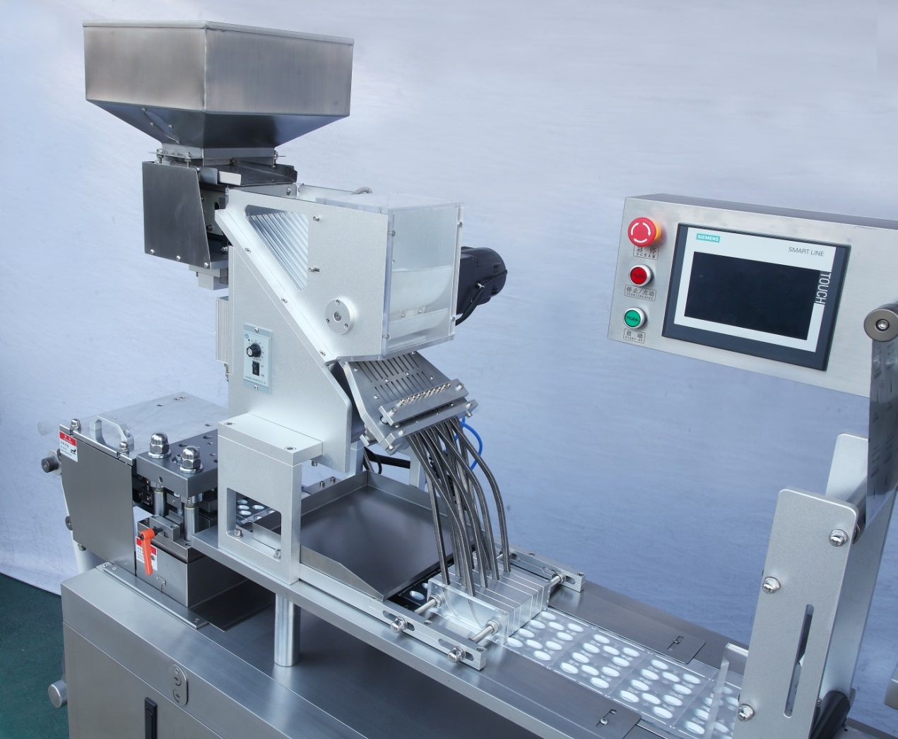 Special feeder for Aluminum-Aluminum Специальный питатель для алюминия-алюминия