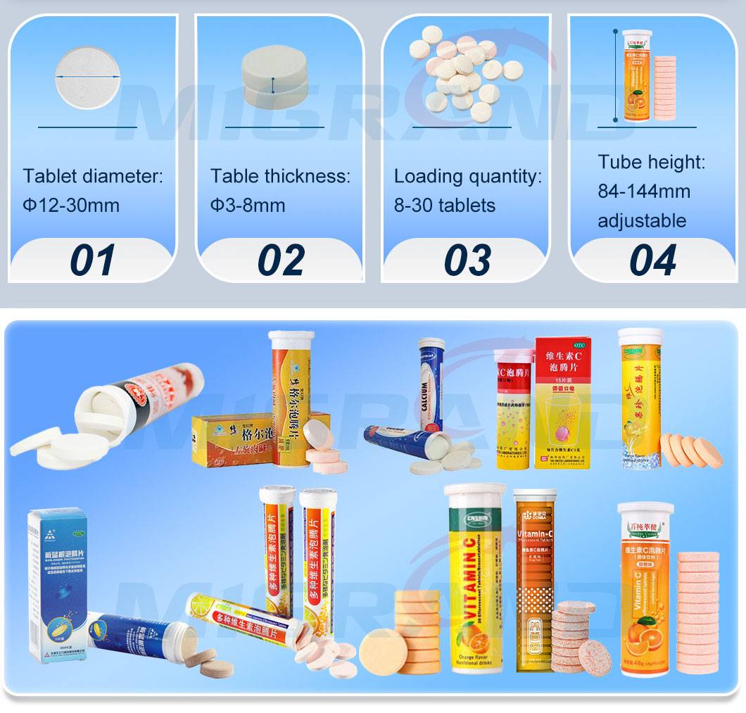 Образец шипучей таблетки