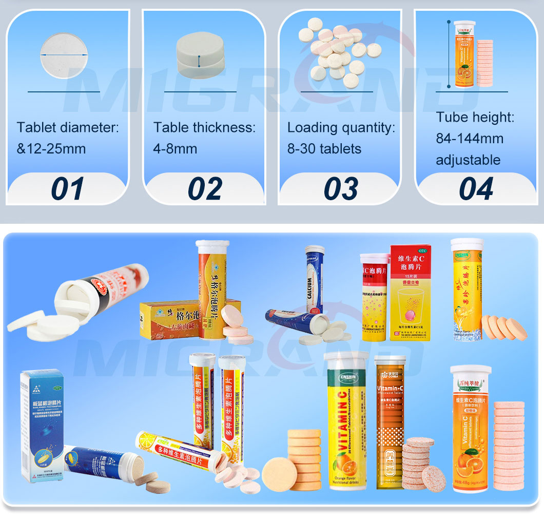 Образец шипучей таблетки