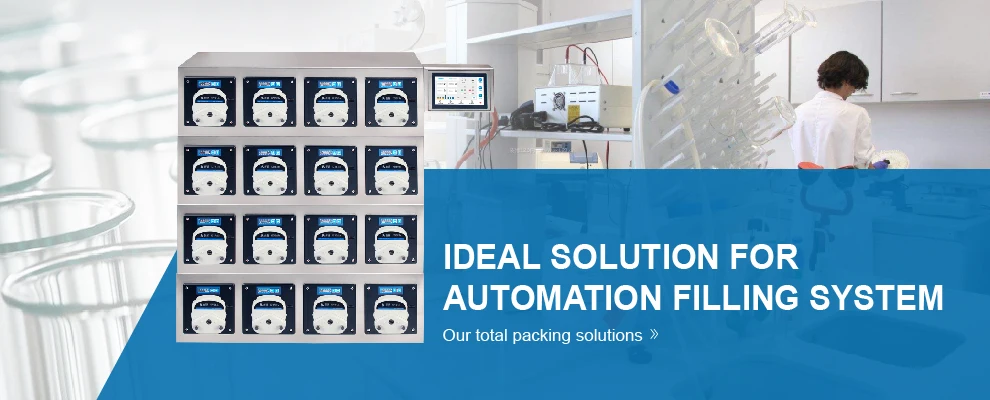 система наполнения