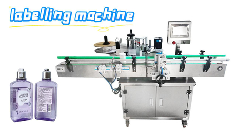 automatic Square bottle double-sided labeling machine.jpg