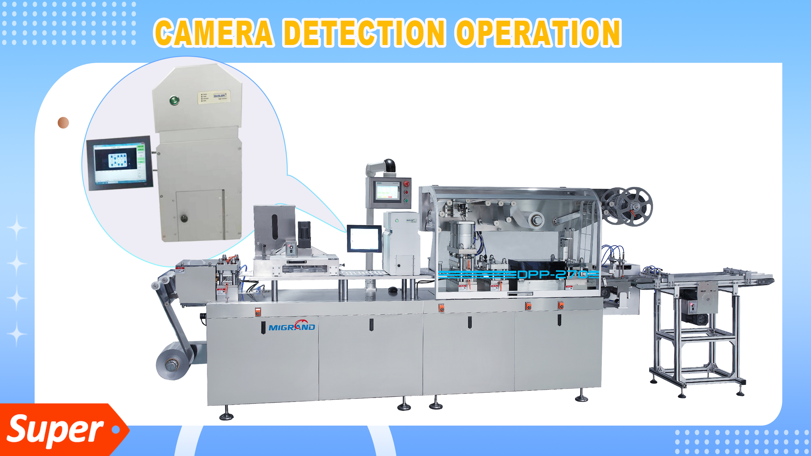 Как управлять детектором камеры для пакета блистера