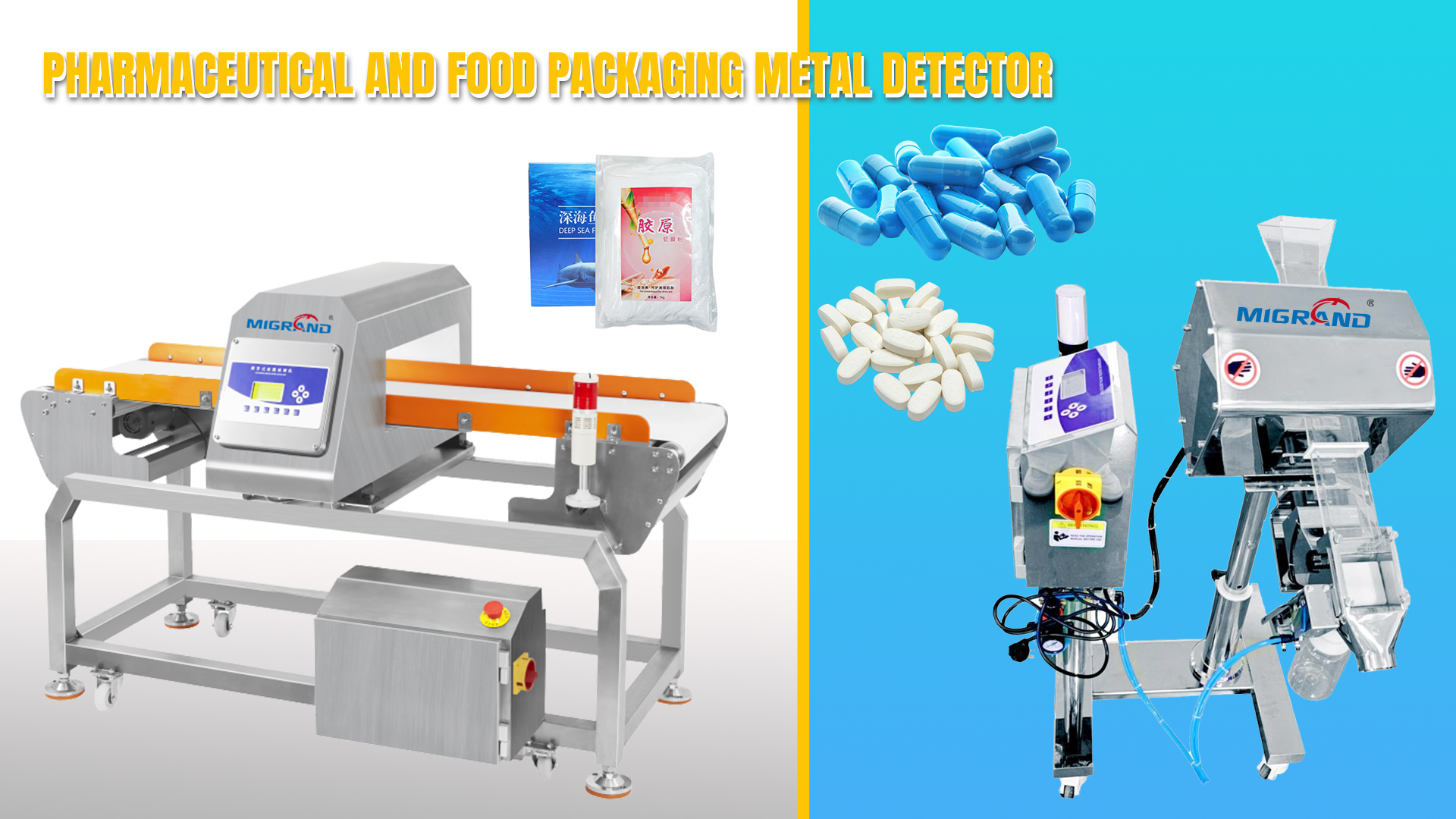 Решение для металлодетекторов на упаковочной линии