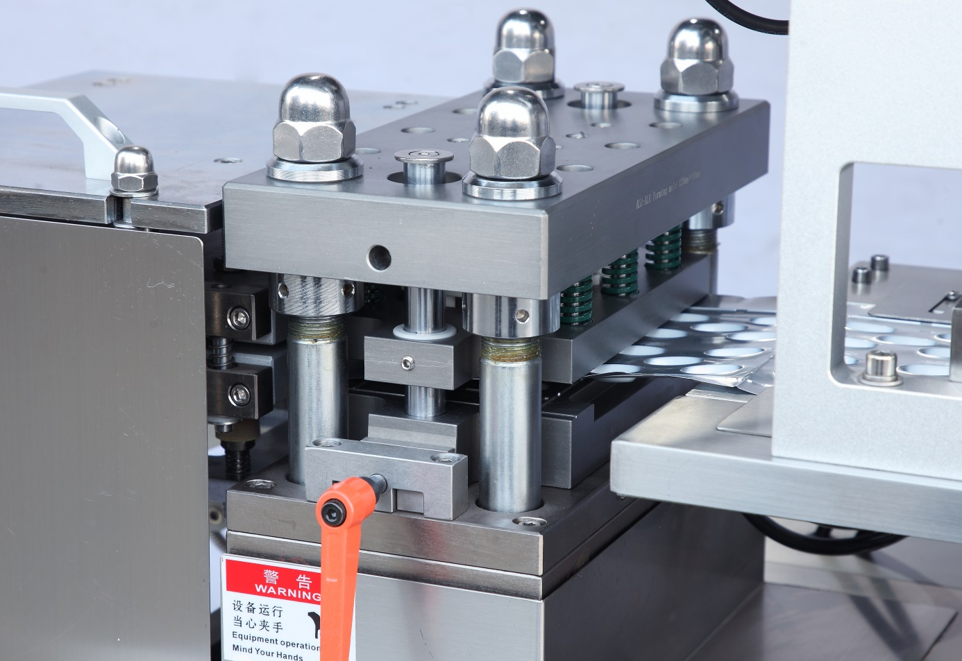 Быстросъемная и установка формовочной станции