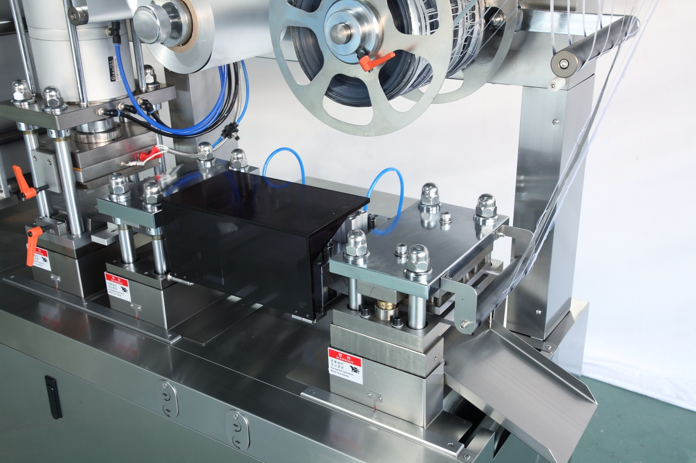 Штамповочная станция