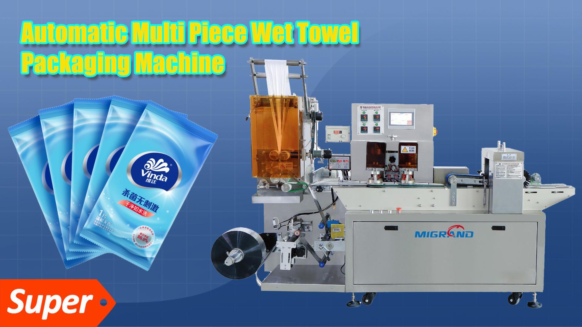 Как работает высокоскоростная машина для производства влажных салфеток?