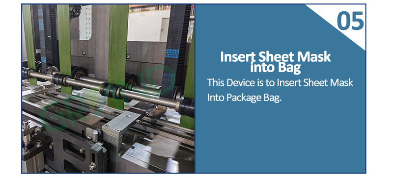 вставьте тканевую маску в мешок-5