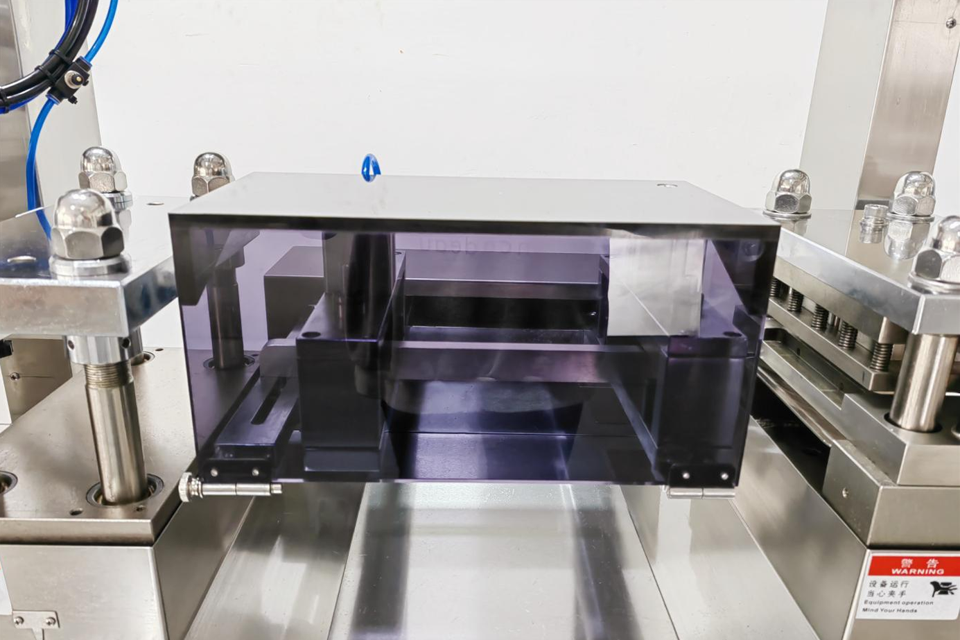 Сервотяговая станция