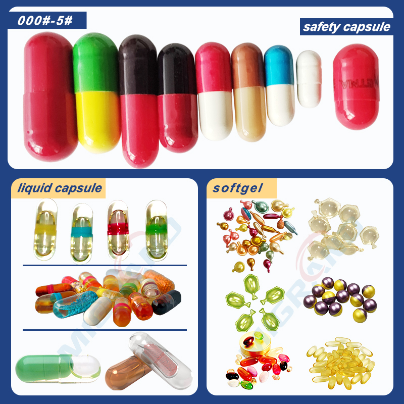 образец капсулы