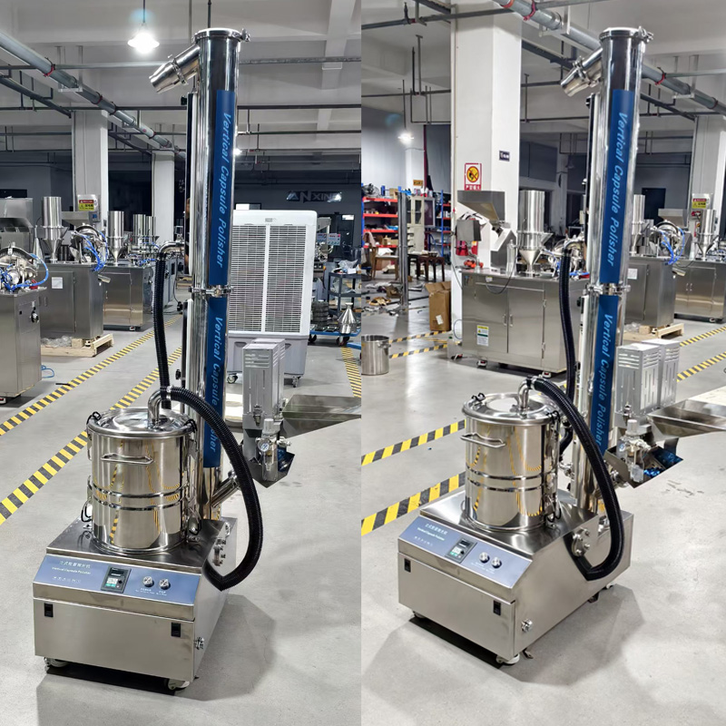 вертикальная машина для полировки капсул. Версия со сверхвысокой степенью индивидуализации.