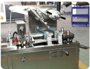 Станция установки полиэтиленовой пленки