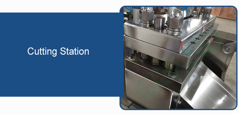 станция резки