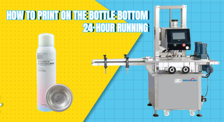 Bottle clipping machine for printing.jpg