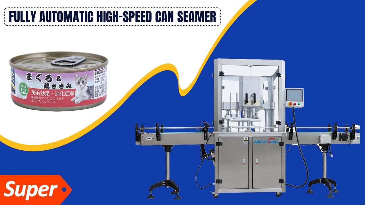 Как упаковываются консервы для кошек и собак?