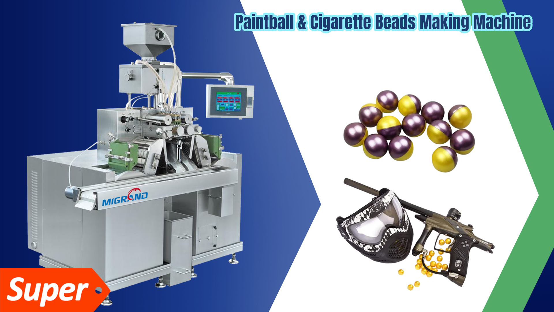 Пейнтбольная линия