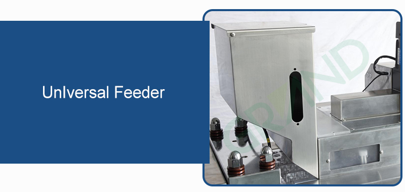 универсальный питатель