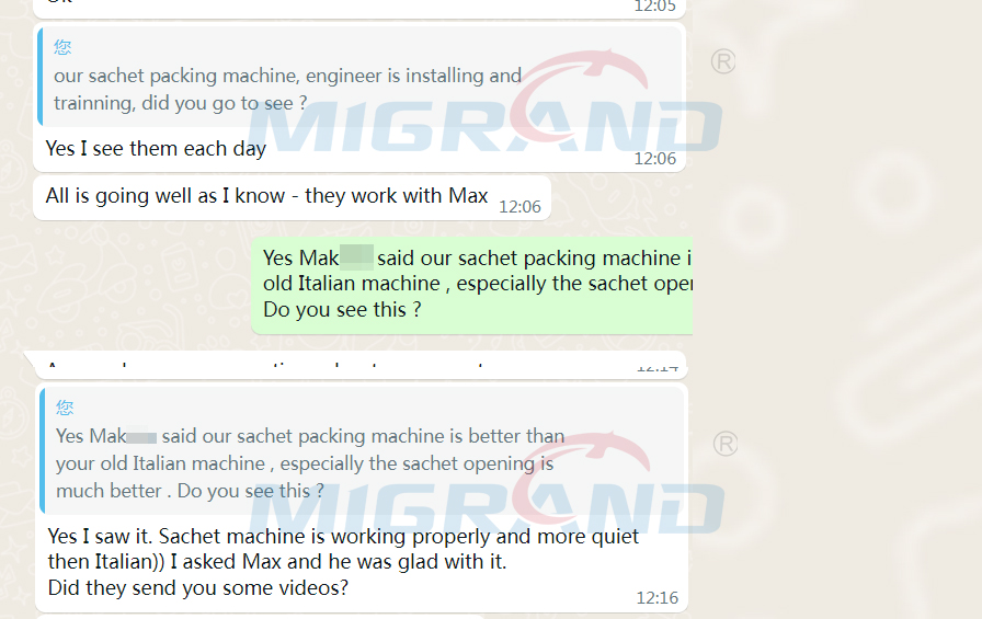 Китайский пакет на китайском саше лучше итальянский