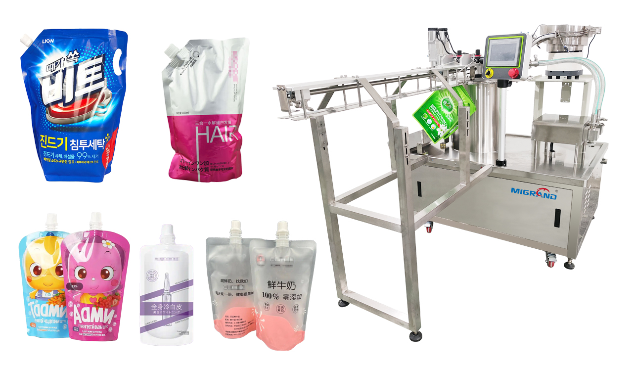 Macking Machine с заполнением мешочков GDL20