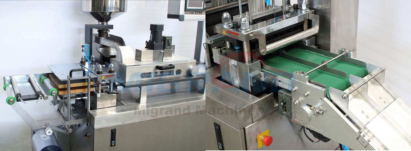 Детали машины 1