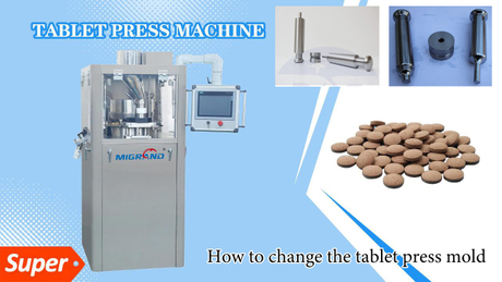 how to change the mold of tablet press.jpg