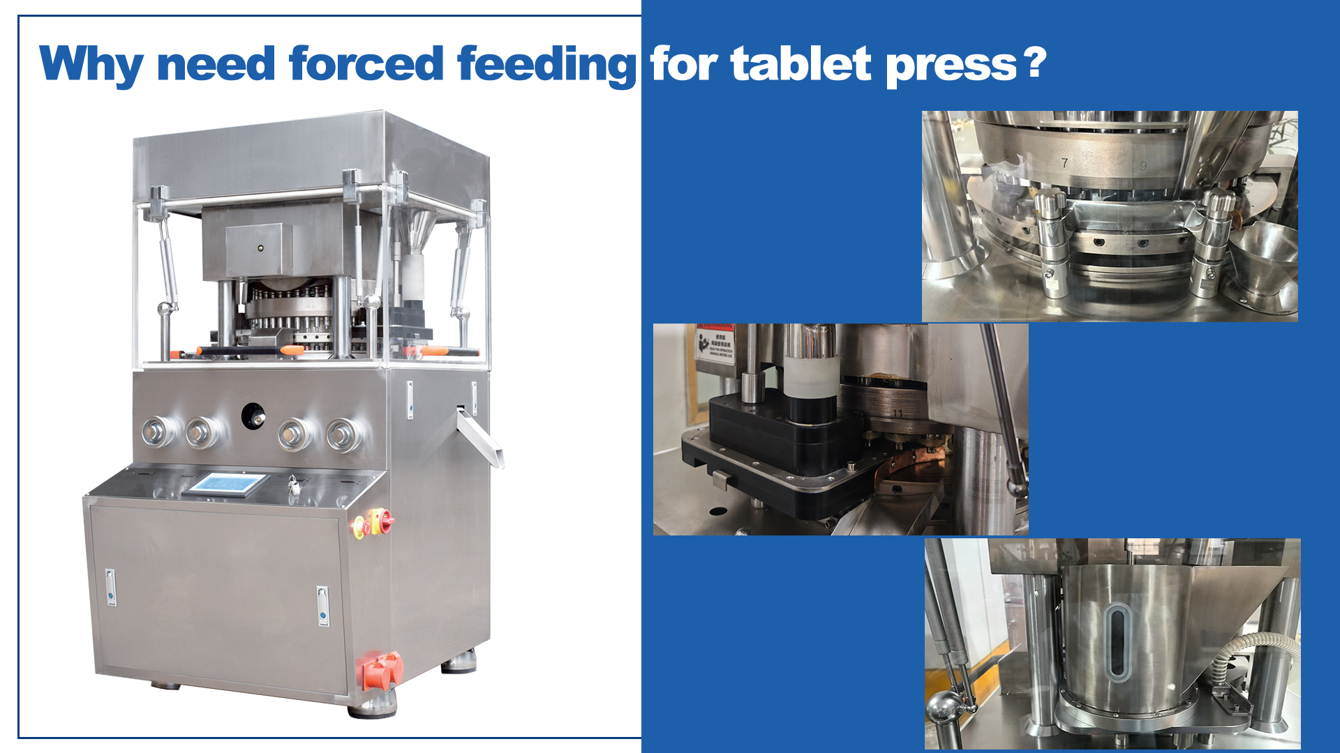 Как выбрать метод кормления в печати планшета