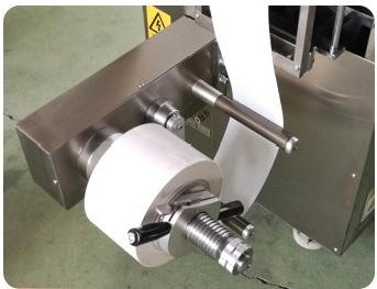 Тяговая станция