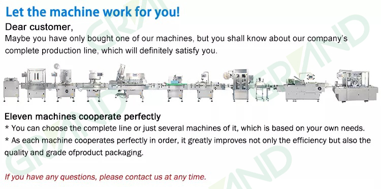 Фарма -продовольственная линия