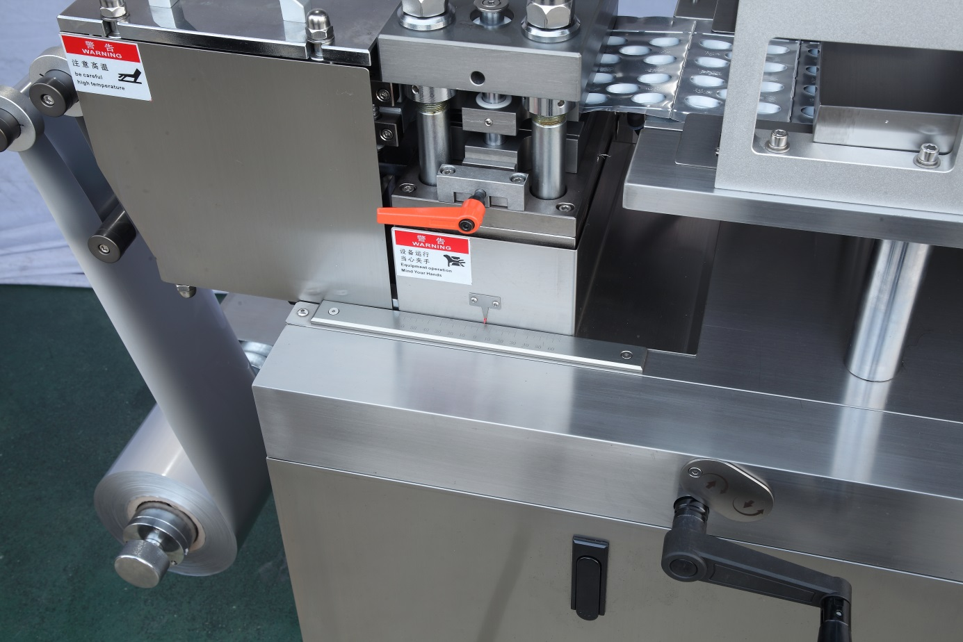 Нагревательная пластина открытия-закрытия