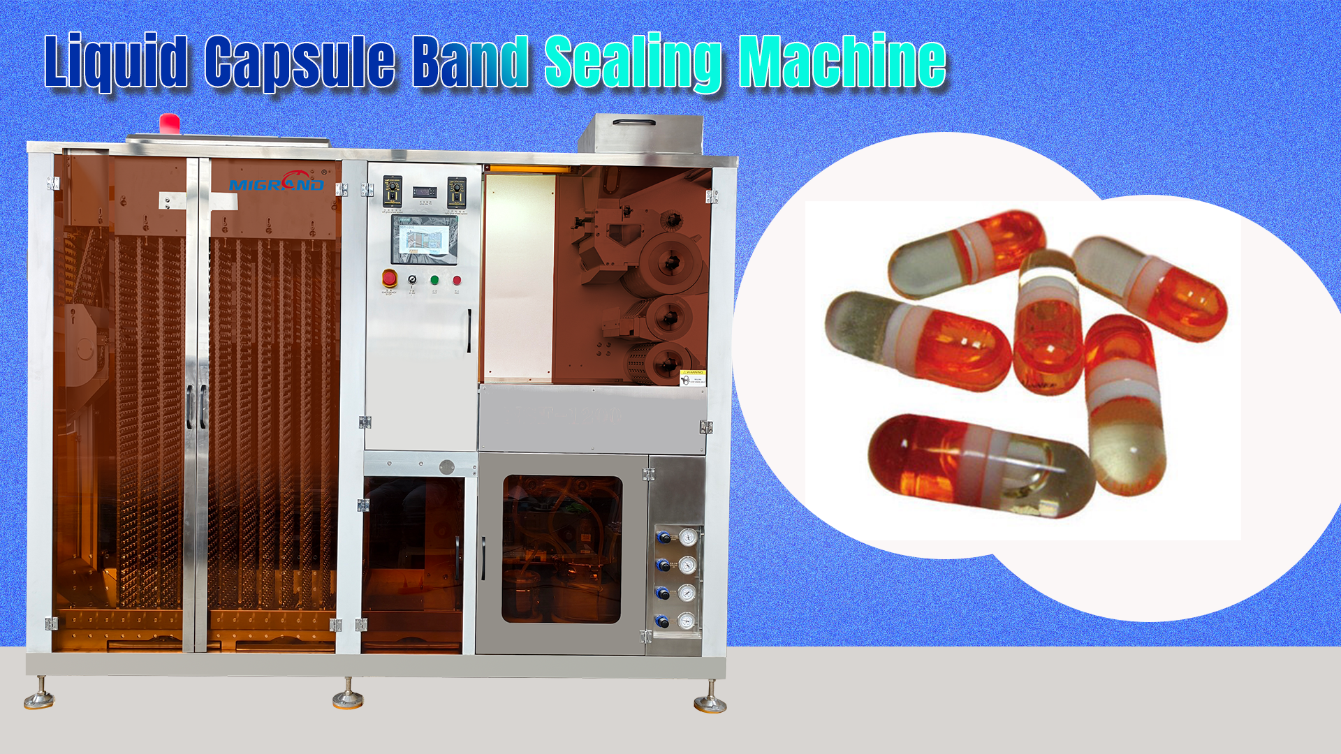 Почему жидкие капсулы нуждаются в отдельной пленке?