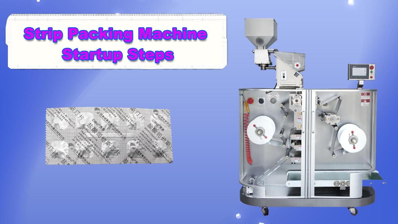 Полосы упаковочной машины шаги запуска